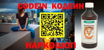 ПСИЛОЦИБИНОВЫЕ ГРИБЫ Краснодар