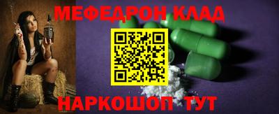 кокаин VHQ Краснознаменск