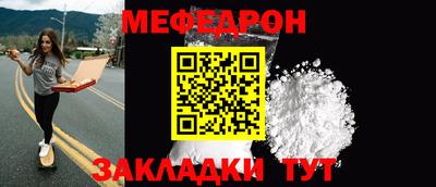 кокаин VHQ Краснознаменск