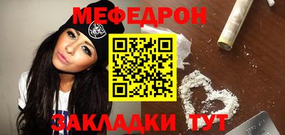 ПСИЛОЦИБИНОВЫЕ ГРИБЫ Краснодар