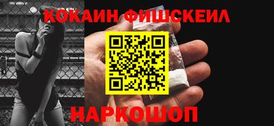 круглые Краснокаменск
