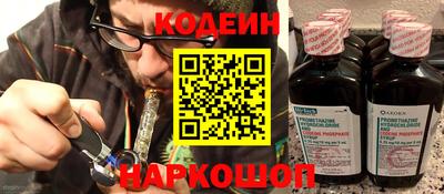 кокаин VHQ Краснознаменск