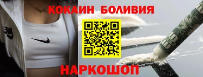 ПСИЛОЦИБИНОВЫЕ ГРИБЫ Краснодар