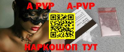 гидропоника Комсомольск-на-Амуре