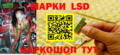 гидропоника Комсомольск-на-Амуре