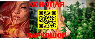 гидропоника Комсомольск-на-Амуре