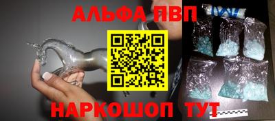 ПСИЛОЦИБИНОВЫЕ ГРИБЫ Краснодар