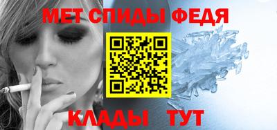 ПСИЛОЦИБИНОВЫЕ ГРИБЫ Краснодар