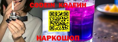 круглые Краснокаменск