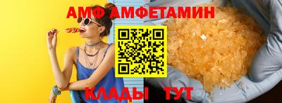 кокаин VHQ Краснознаменск