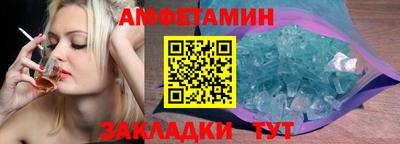 ПСИЛОЦИБИНОВЫЕ ГРИБЫ Краснодар