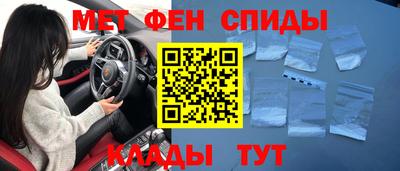 круглые Краснокаменск