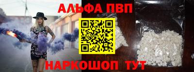 ПСИЛОЦИБИНОВЫЕ ГРИБЫ Краснодар