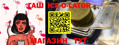 кокаин VHQ Краснознаменск