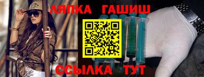 кокаин VHQ Краснознаменск