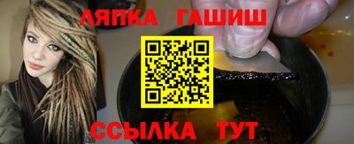марки nbome Конаково