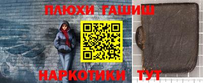 кокаин VHQ Краснознаменск
