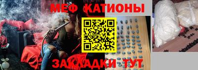 кокаин VHQ Краснознаменск