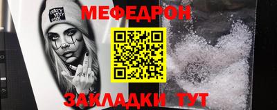 ПСИЛОЦИБИНОВЫЕ ГРИБЫ Краснодар